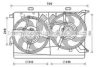 AVA QUALITY COOLING FT7607 Fan, radiator
